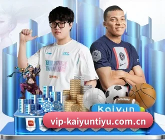 vip-kaiyuntiyu.com.cn APP